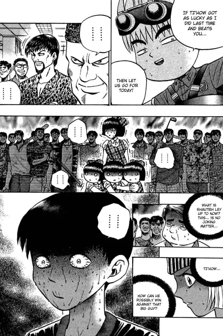 Bowling King Chapter 48.059 108